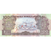 P 5a Somaliland - 100 Shilin Year 1994